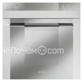 Духовой шкаф SMEG sc106al-8