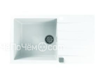 Кухонная мойка ALVEUS GRANITAL CADIT 40 ARCTIC - G11