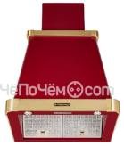 Вытяжка KUPPERSBERG v 639 bor bronze