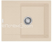 Кухонная мойка FRANKE mrg 611с бежевый (114.0198.369)