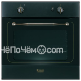 Духовой шкаф HOTPOINT-ARISTON 7ofhr g an
