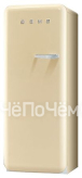 Морозильная камера SMEG cvb20lp