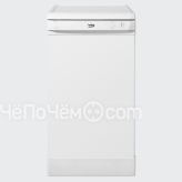 Посудомоечная машина BEKO dsfs 4530