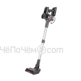 Пылесос RED SOLUTION V3070