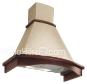 Вытяжка FALMEC mimosa 90 (600) s