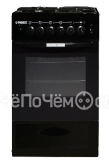 Кухонная плита Reex CGE-531 ecBk