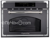 Микроволновая печь KUPPERSBERG rmw 969 anx