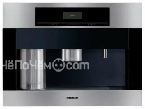 Кофемашина MIELE cva 5060