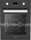 Духовой шкаф HYUNDAI HEO 45411 BG