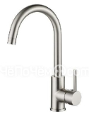 Смеситель KAISER Merkur 26544 Silver