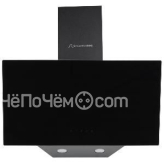 Вытяжка SCHAUB LORENZ SLD DY6420