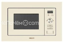 Микроволновая печь COMFEE CMW20TNMB-07
