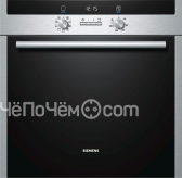Духовой шкаф SIEMENS hb43gs540