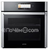 Духовой шкаф GORENJE bo 9950 ax