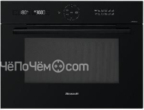 Микроволновая печь BRANDT BKC7153BB