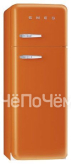 Холодильник SMEG fab30o7