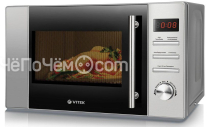 Микроволновая печь VITEK 1652-s(gy)