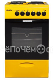 Кухонная плита Reex CTE-54 sYe