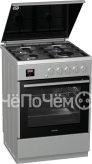 Кухонная плита GORENJE gi 632e16 xkb