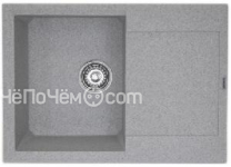 Кухонная мойка KAISER KMM-5068G