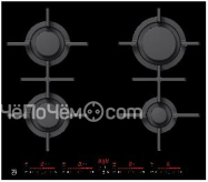 Варочная панель V-ZUG GAS641GSAZ