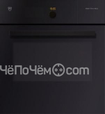 Духовой шкаф V-ZUG cstmslqz60