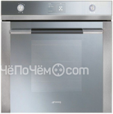 Духовой шкаф SMEG sf130