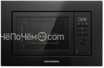 Микроволновая печь KUPPERSBERG HMW 621 B