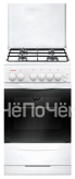 Кухонная плита GEFEST gc 532e5wh