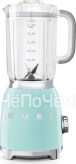 Блендер стационарный SMEG BLF01PGEU