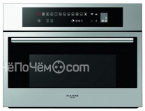 Микроволновая печь FULGOR CCMO 4511 TC X
