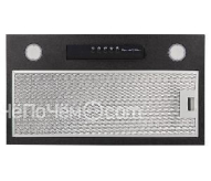 Вытяжка ZIGMUND SHTAIN K 012.5 B