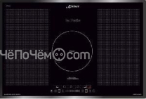 Варочная панель Kaiser KCT 77 FI La Perle