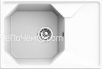 Кухонная мойка GRANFEST UNIQUE GF-U-740L иней