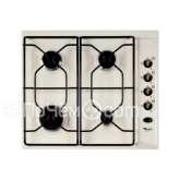 Варочная панель WHIRLPOOL akm 516/ja