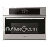 Шкаф шоковой заморозки FULGOR FBC 4500 TF X
