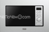 Микроволновая печь DELONGHI DMO 20IM MATERO