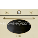 Пароварка SMEG sf4800vp