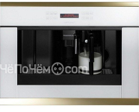 Кофемашина KUPPERSBUSCH ekv 6500.1 w4