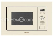Микроволновая печь AKPO MEA 82008 MEP01 IV