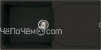 Кухонная мойка ELLECI ego 480 (70)