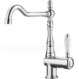 Смеситель Smeg MIR6CR-2