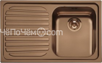 Кухонная мойка SMEG sp791sra