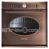 Духовой шкаф SMEG si850ra-5