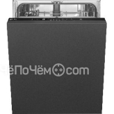 Посудомоечная машина SMEG STL262D