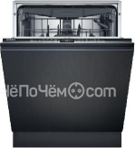 Посудомоечная машина SIEMENS SX73EX02CE