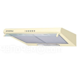 Вытяжка MAUNFELD mp 350-1 (с) бежевый