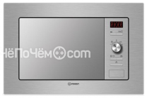 Микроволновая печь INDESIT mwi 121.1 x