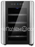 Винный шкаф Caso WineCase Red 12