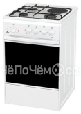 Кухонная плита FLAMA rk 23-101 w